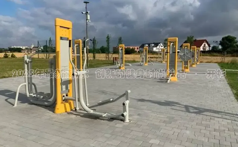 K8一触即发人生赢家