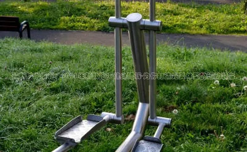 K8一触即发人生赢家