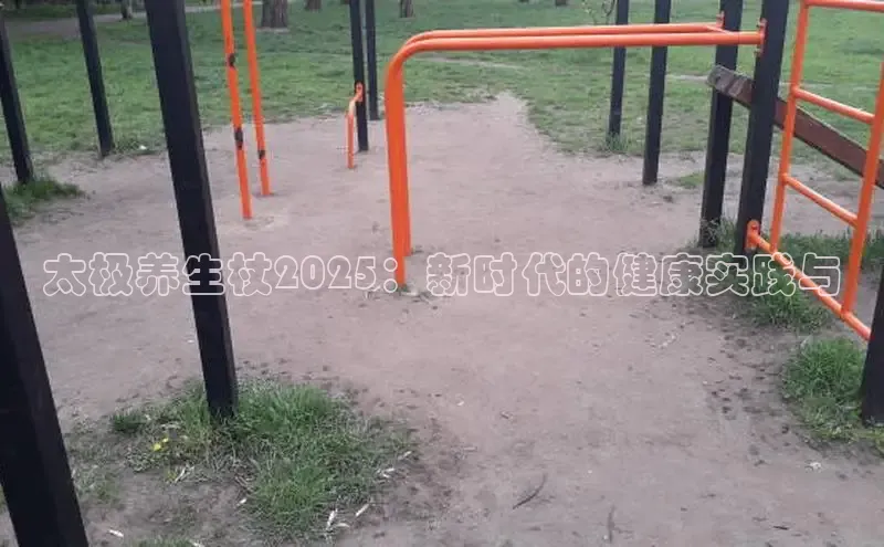 K8一触即发人生赢家