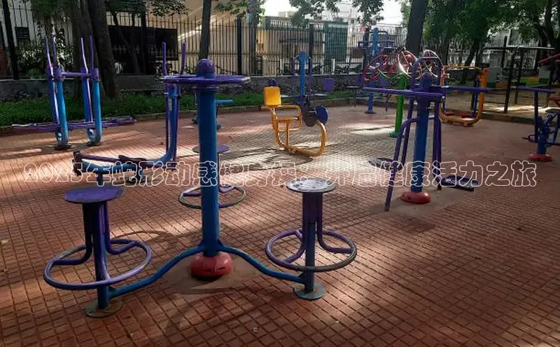 K8一触即发人生赢家