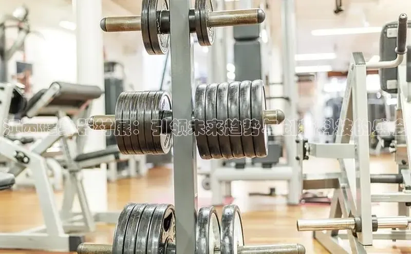 K8一触即发人生赢家