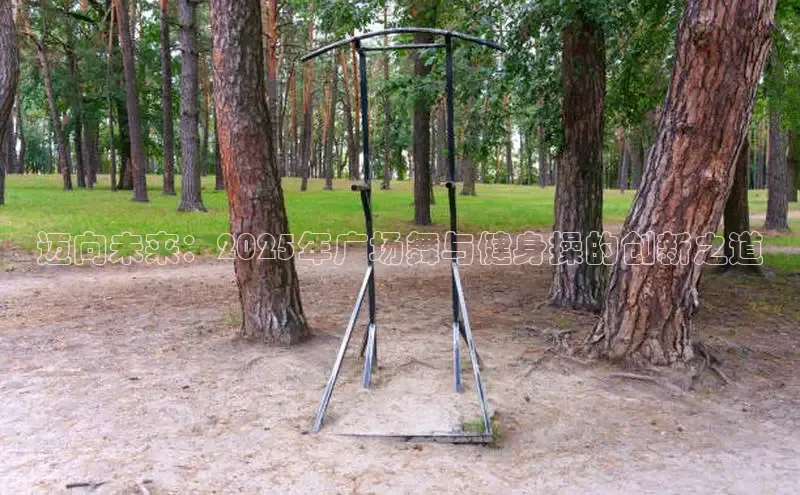 k8凯发天生赢家一触即发人生剧情