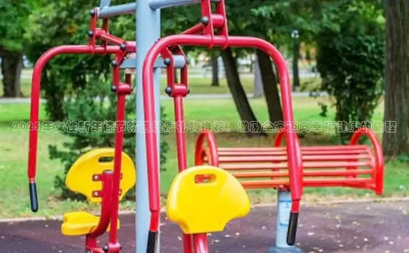 天生赢家凯发一触即发小说