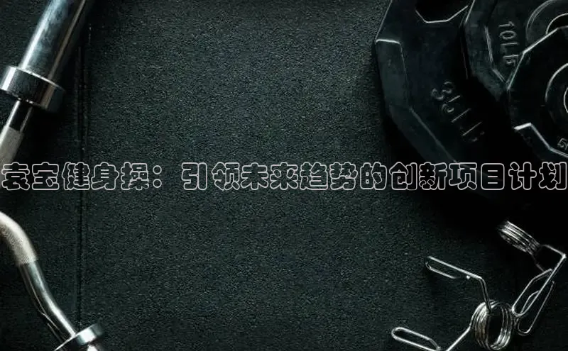 天生赢家一触即发凯发出自哪里