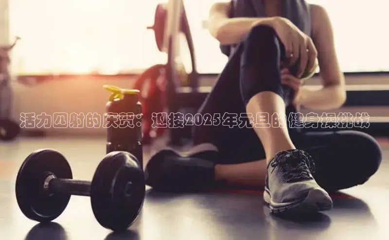 天生赢家一触即发凯发出自哪里