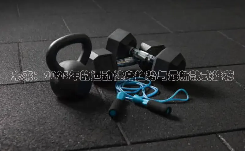 k8凯发一触即发旗舰