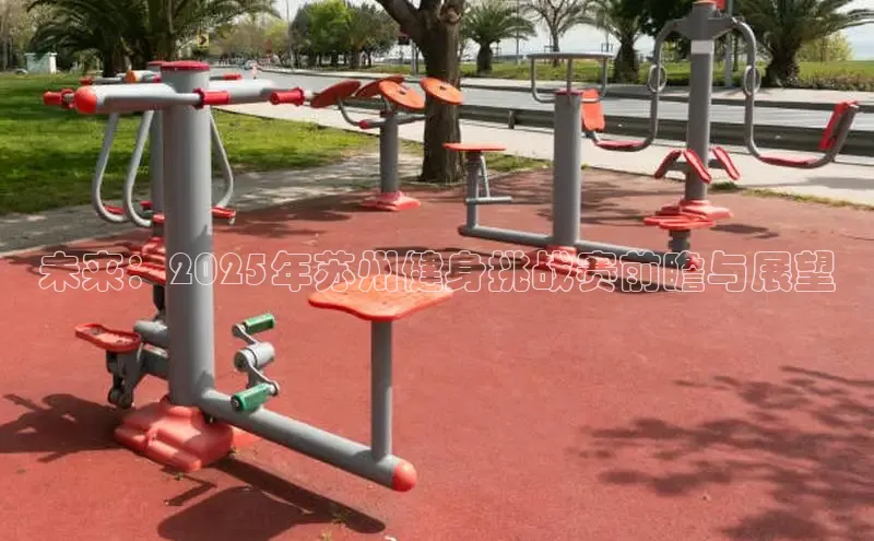 天生赢家凯发一触即发小说