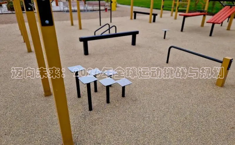 K8一触即发人生赢家