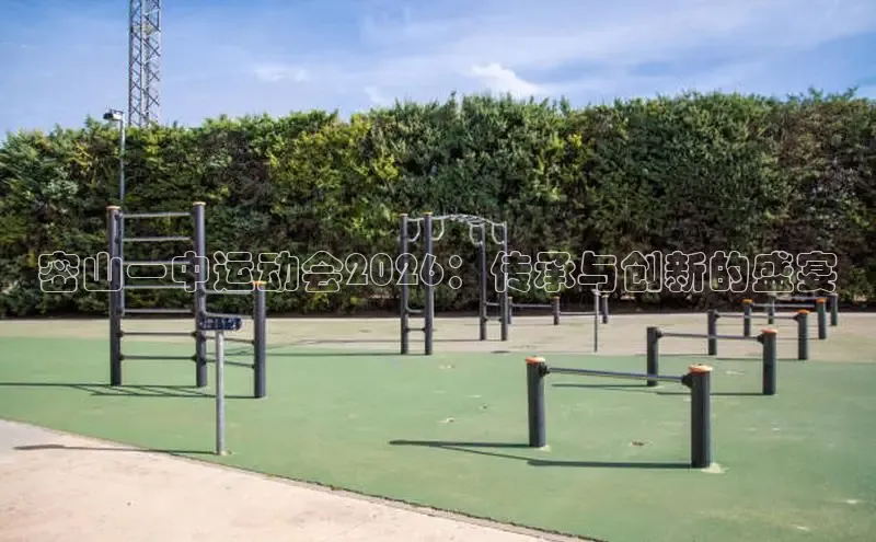 k8凯发天生赢家一触即发人生剧情